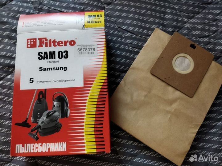 Мешок-пылесборник для Samsung
