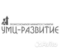 Специалист отдела продаж