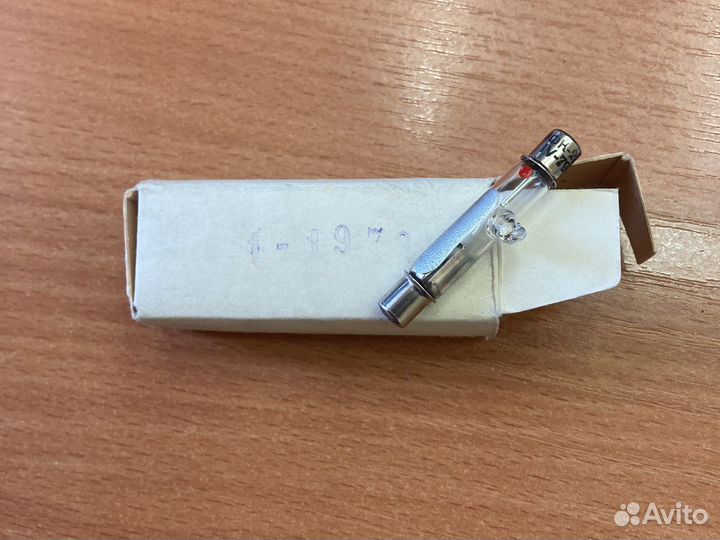 Ифк-20 лампа импульсная