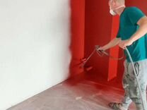 Покраска стен, потолков (безвоздушная)