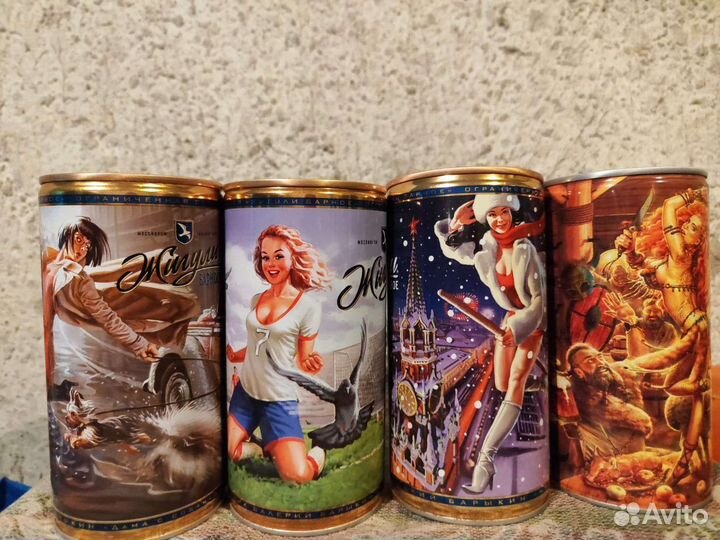 Пивные банки Жигули и faxe