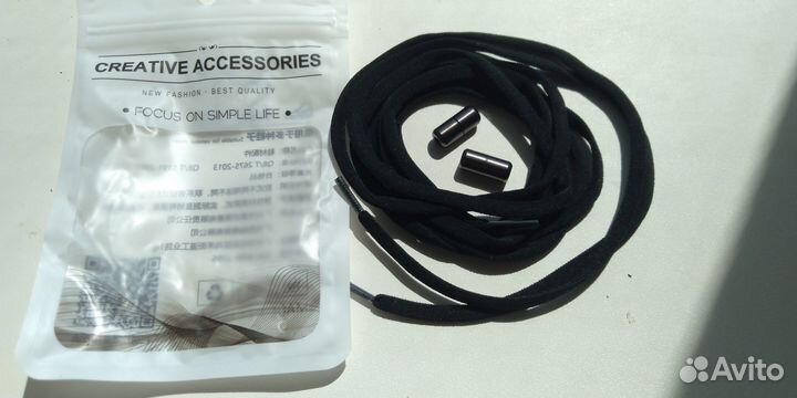 Силиконовые шнурки - быстрообувь