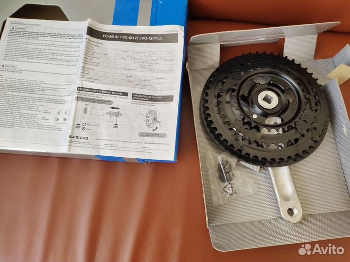 Система шатунов Shimano FC-M131