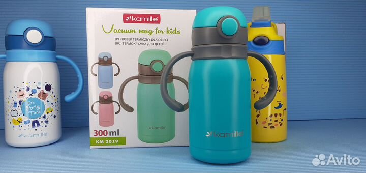 Термо бутылочка паильник Kamille Детские Премиум