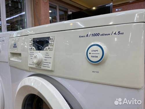 Стиральная машина Атлант сма 45У102-001 1005702270
