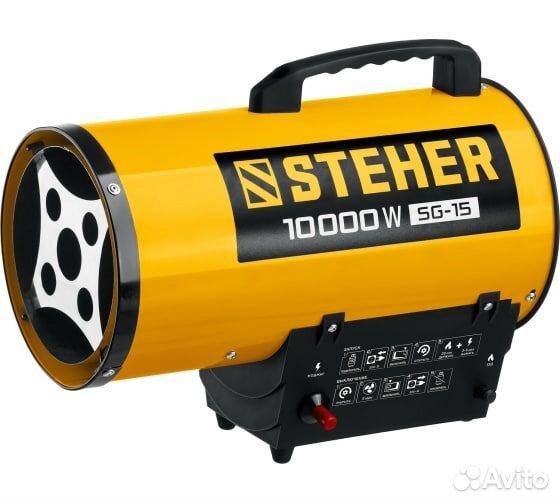 Тепловая пушка газовая Steher SG-15