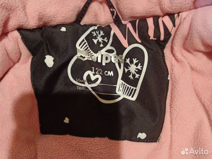 Зимний костюм для девочки 122