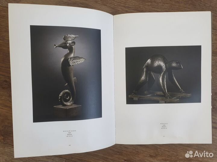 Фото картин, скульптуры, графики