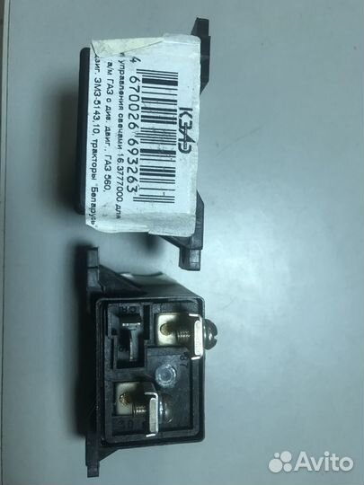 Реле управления свечами УАЗ 514 Газель 560