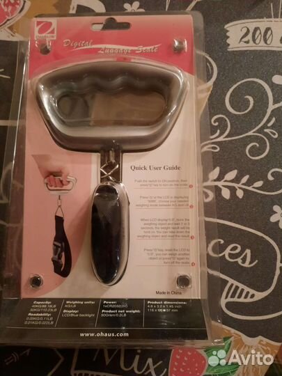 Весы электронные