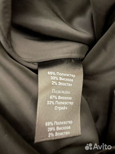 Платье m reason