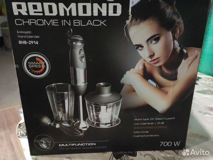Запчасти на блендер redmond RHB-2914