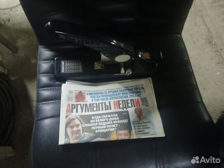 Степлер большой офисный 200 листов