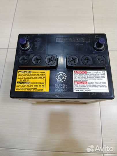 Аккумулятор бу