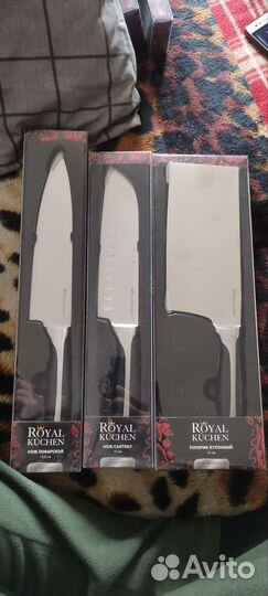 Royal kuchen ножи