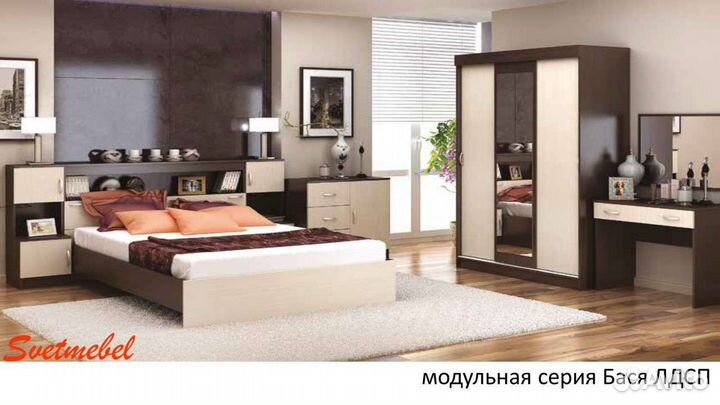 Спальный гарнитур