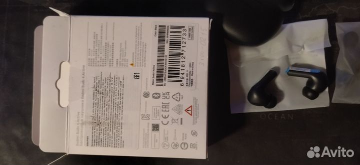 Беспроводные блютуз наушники Redmi Buds 4 Acrive