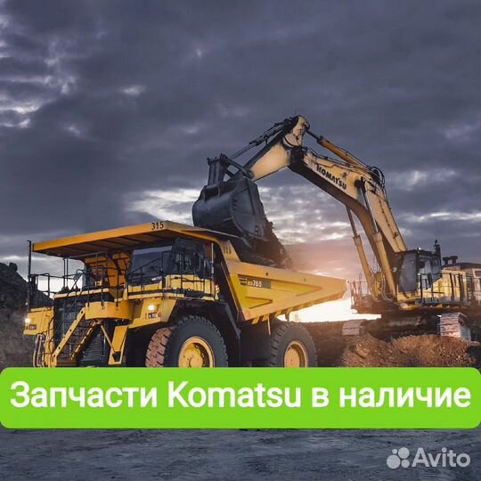 Запчасти двигатель Komatsu