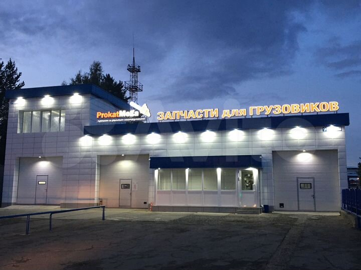 Свободного назначения, 318 м²