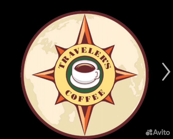 Повар Нац. Кухни