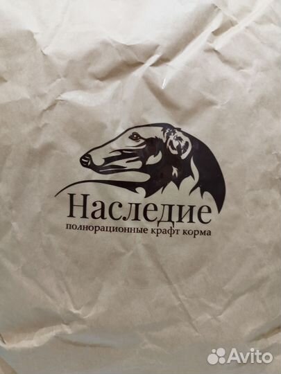 Сухой корм для собак крупных пород