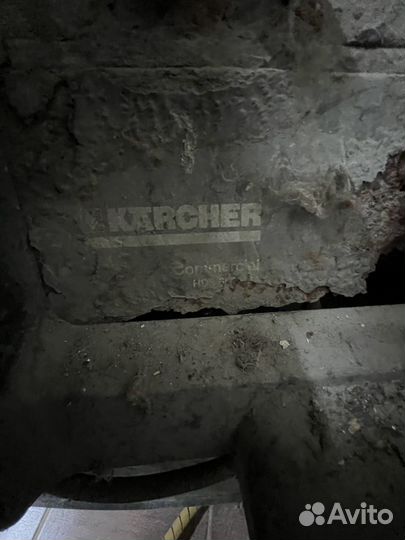 Мойка Karcher commercial hds