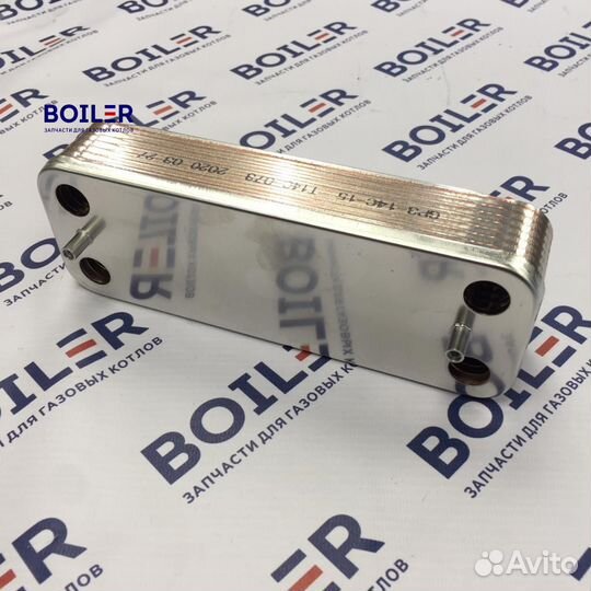 Теплообменник пластинчатый