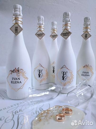 Свадебные аксессуары