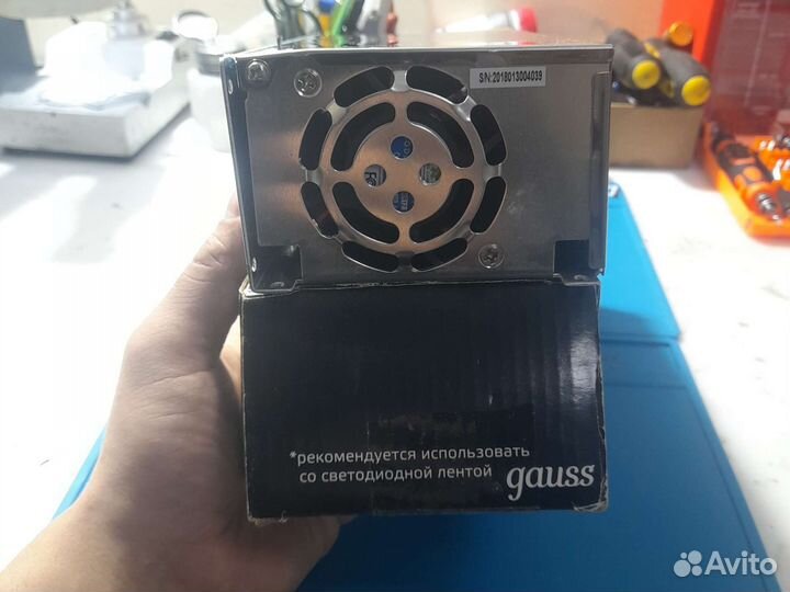 Блок питания