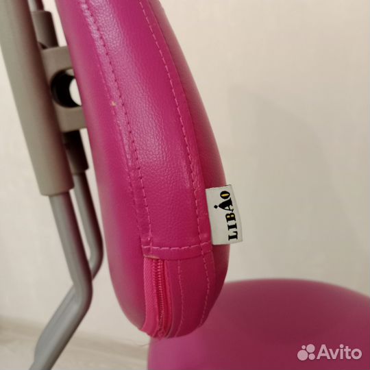 Кресло компьютерное Libao б/у