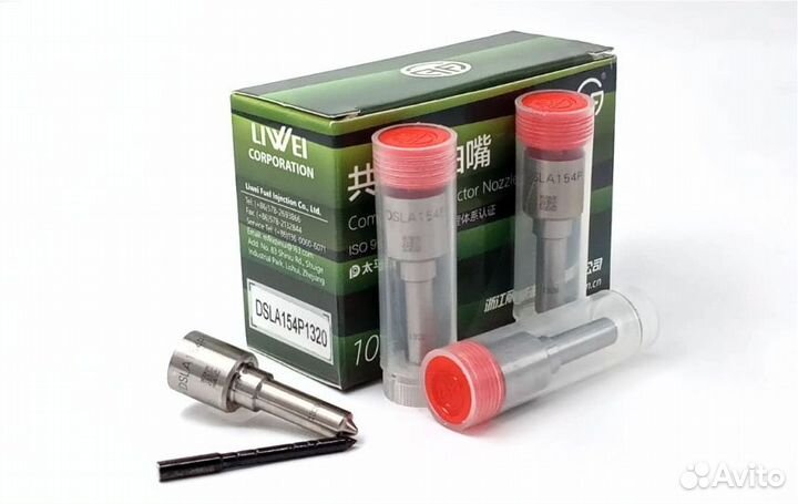 Распылитель dsla154P1320 форсунки Bosch 0445110190
