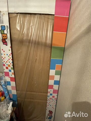 Дверь межкомнатная 800 х 2000 с коробкой