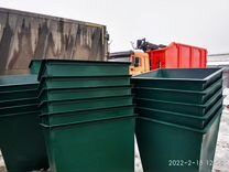 Контейнер (бак) для мусора 0,75 м3 / 750 л