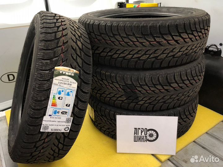 Nokian Tyres Hakkapeliitta R3 225/45 R18 95T