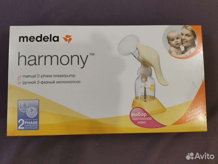 Молокоотсос medela ручной