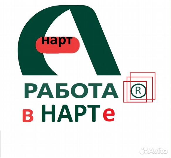 Сборщик мк,мср в Г.Красногорск,Калугу,Воскресенск