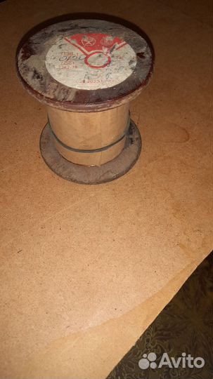 Пэв-1 ГОСТ 7262-78