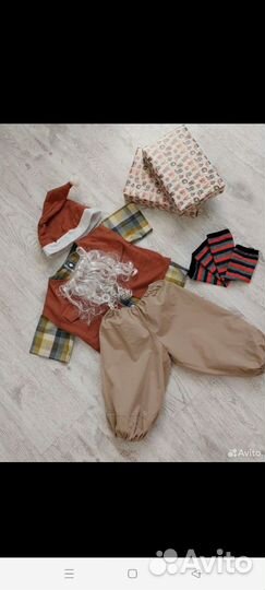 Костюм гномика