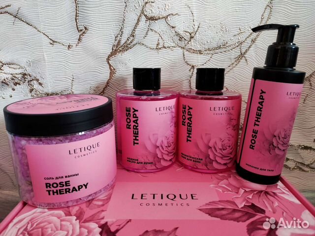 Набор косметики летик Letique