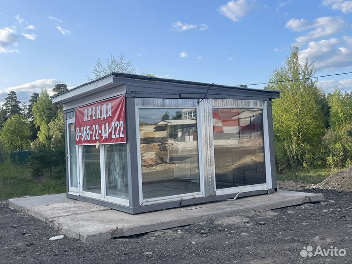 Продам торговый павильон