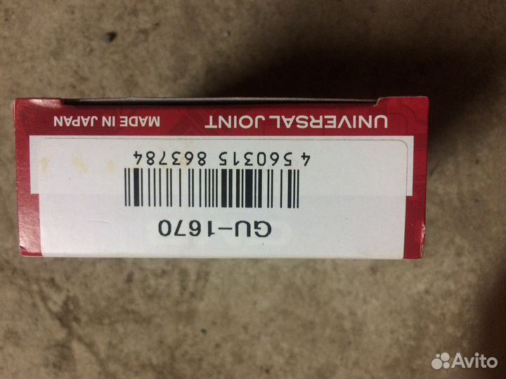 Крестовина кардана ваз