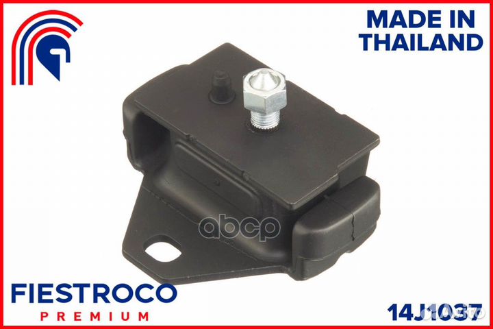 Опора двигателя toyota toyota land cruiser prad