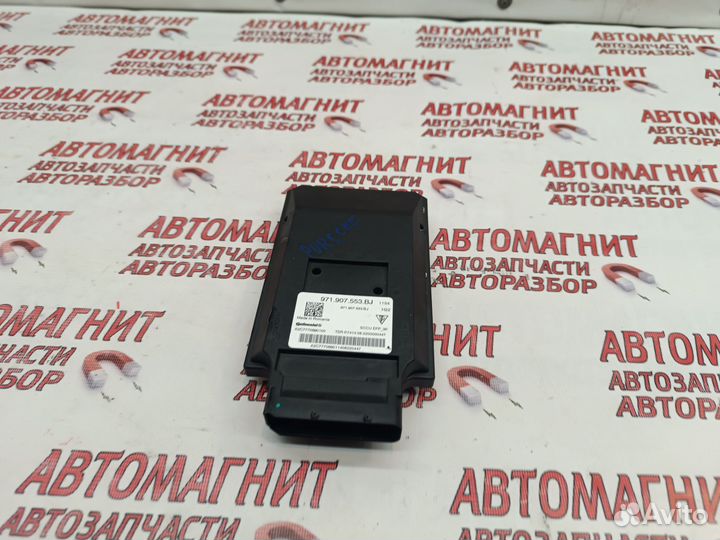 Блок управления эбу Porsche Panamera 971