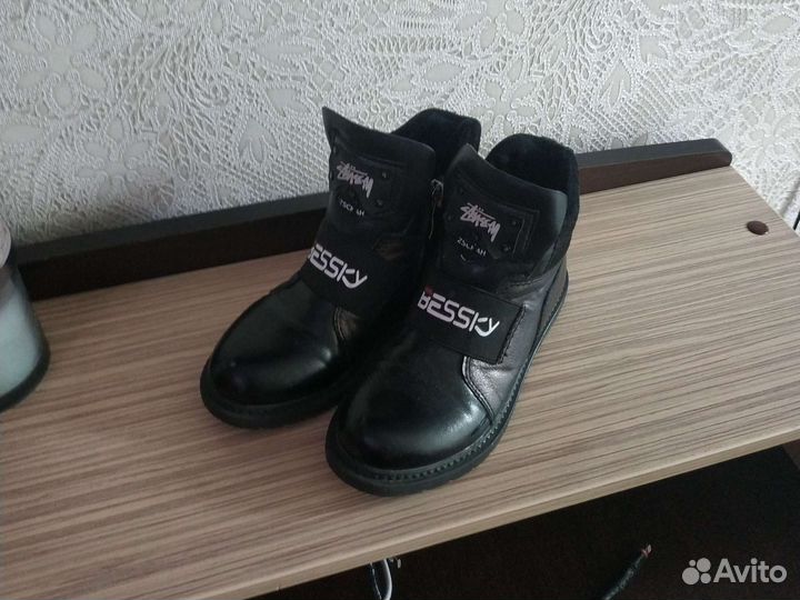 Полуботинки для девочки