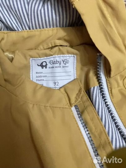 Детские вещи куртки