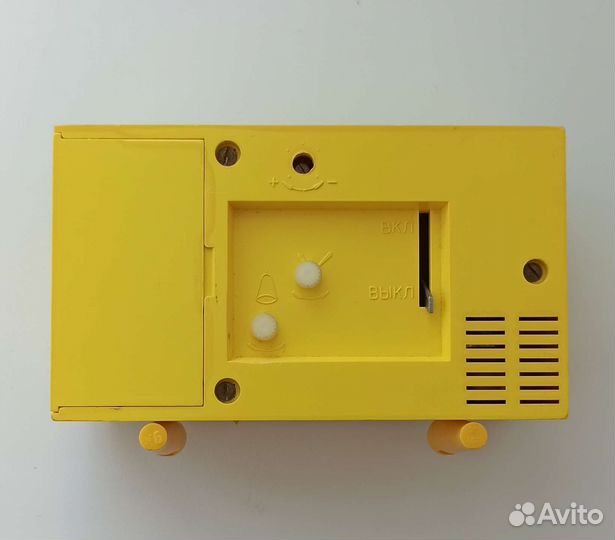 Будильник Слава