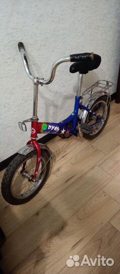 Детский велосипед Русь Б/У