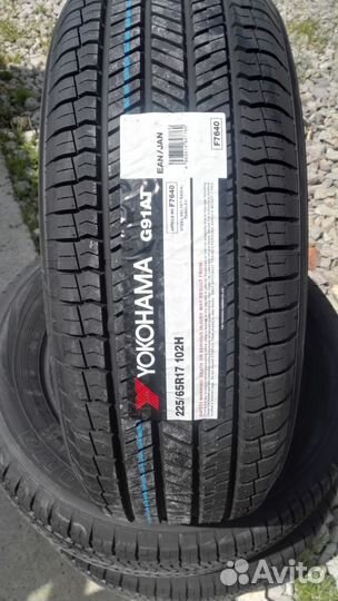 Yokohama Geolandar G91AT 225/65 R17 102H