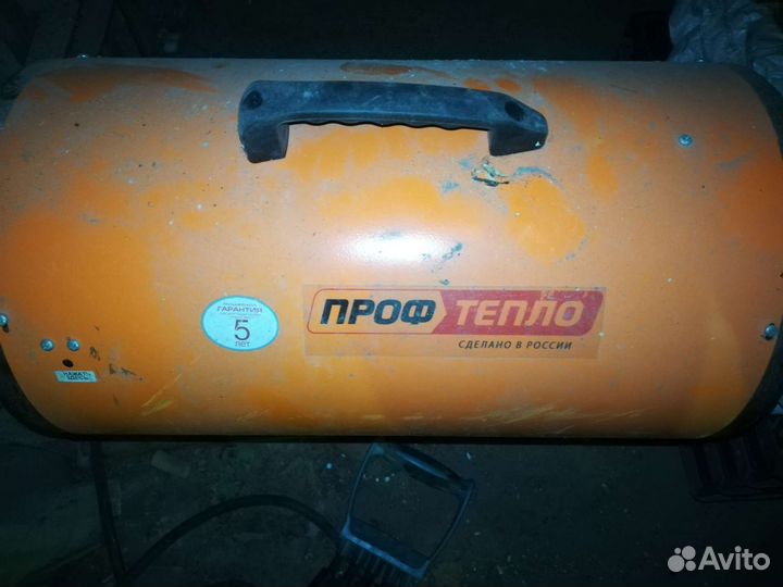 Электро тепловая пушка бу