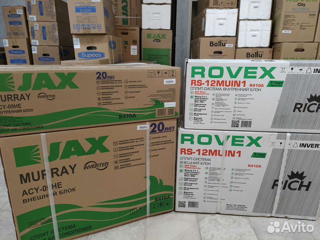 Сплит системы